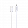 CABLE CHARGE & SYNCHRO USB-A VERS LIGHTNING MFI - LONGUEUR 2M - BLANC - JAYM®