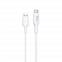 CABLE CHARGE & SYNCHRO USB-A VERS USB-C - LONGUEUR 2M - BLANC - JAYM® - BULK**