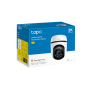 CAMERA WIFI POUR EXTERIEUR AVEC ENREGISTREMENT - ROTATIVE 360° ET INCLINABLE 130° - VIDEO 2K 3MP - TAPO - TPLINK