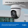 CAMERA WIFI POUR EXTERIEUR AVEC ENREGISTREMENT - ROTATIVE 360° ET INCLINABLE 130° - VIDEO 2K 3MP - TAPO - TPLINK